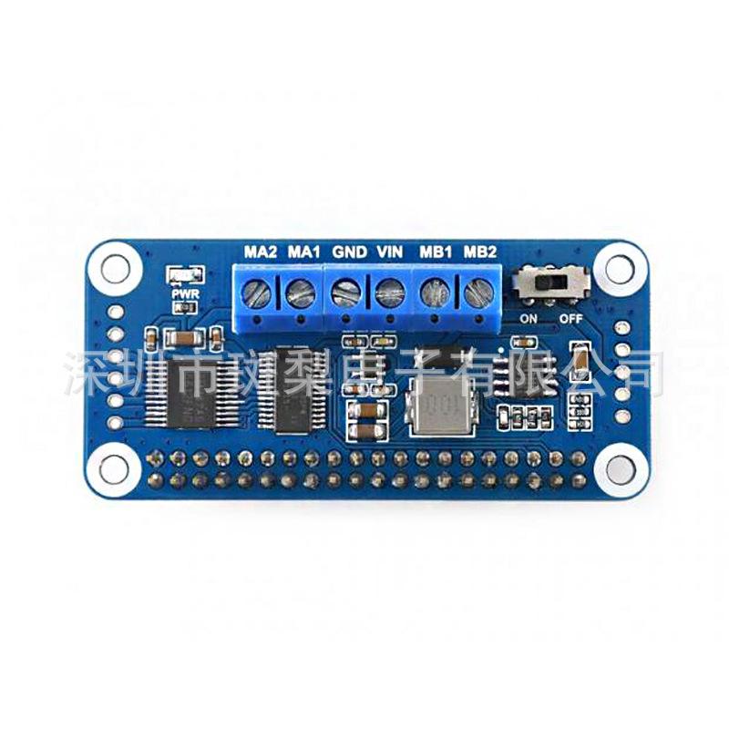 Raspberry Pi 4 Model 3B+ PCA9685 I2C Motor Driver Expansion Board