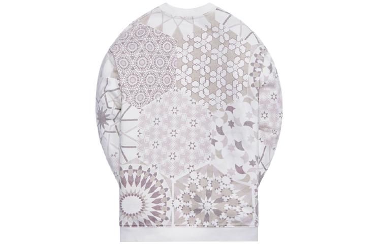 Kith Moroccan Tile Crewneck KH2663-604