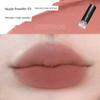 Hyntoor Black Rabbit Macaron Lip Mud 21 Non-Stick Cup Film-Forming Matte Lip Glaze for Female Students Lip Mud Lip Gloss