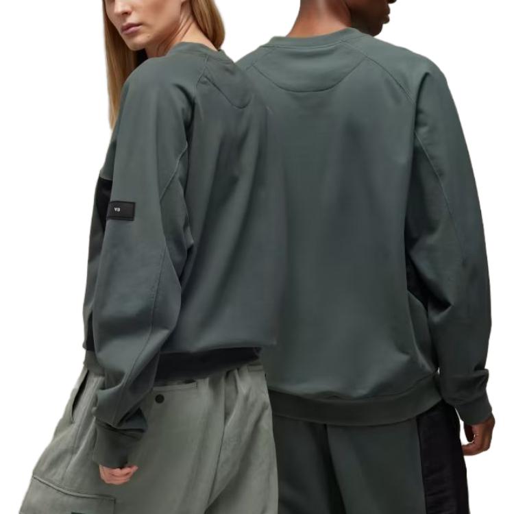Y-3 Stretch Terry Crew Neck Sweatshirt Men Sweatshirt Green IP7670