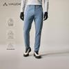Vaude Men's 2L Windproof Softshell Outdoor Pants