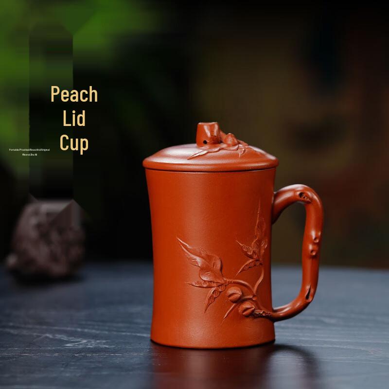 TLAKEHO Yixing Zisha Tea Cup with Lid