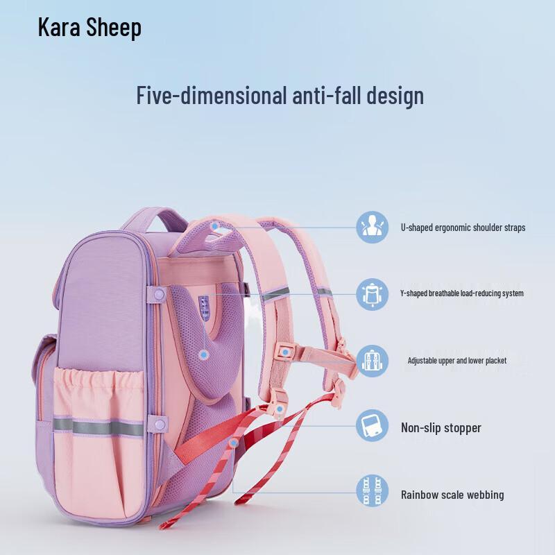 KALA·Y CX2693 Ergonomic Kids School Backpack