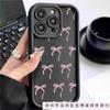 Small Bow Black Groove for Samsung Apple iPhone17/16/15/14/13 All-inclusive Mobile Phone Protection