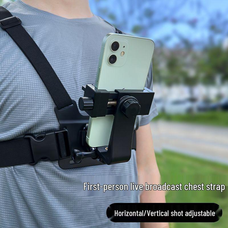 Anti-Shake Chest Mount for Phone Camera - Ideal for Outdoor Activities like Fishing, Live Streaming, Mountaineering, and Cycling