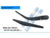 Landwind X Series Rear Window Wiper Blade & Bone-Free Wiper Arm Assembly