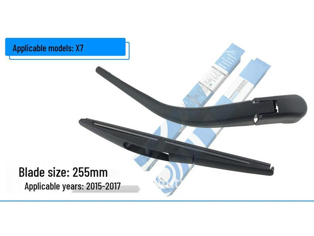 Landwind X Series Rear Window Wiper Blade & Bone-Free Wiper Arm Assembly