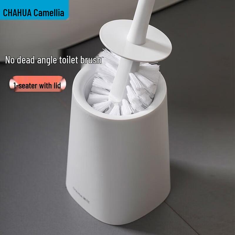 CHAHUA Anti-Splash Toilet Brush Set