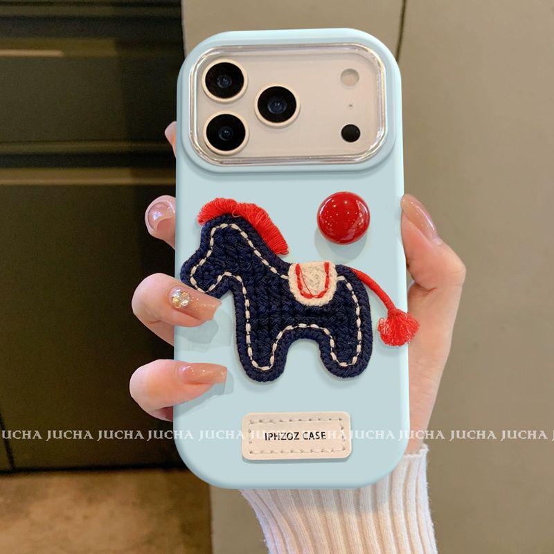 Apple 17 Pro Max & 16 Plus Cute Horse Case - Loose Woven Design