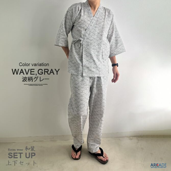 Arcade Jinbei Samue Top and Bottom Solid Color with Wave Cool Summer Japanese Size Black Men's Set, 100% Cotton, Pattern, Material, Lightweight,