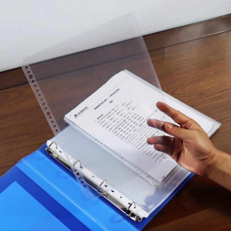 Thickened A4 30-Hole Transparent Loose-Leaf File Protectors