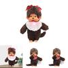 Entzückendes Monchhichi Plüschtier mit weichem Plüschmaterial und strapazierfähigem Design für Kinder und Sammler