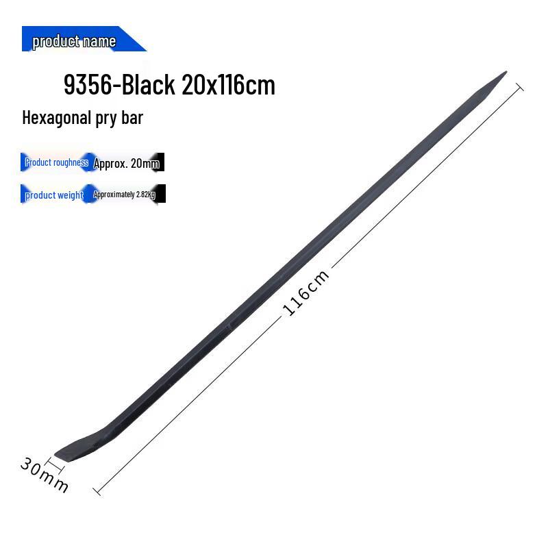Ice Breaking Steel Chisel & Crowbar