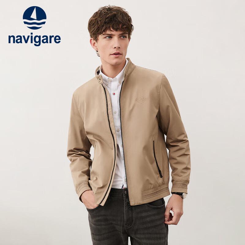 

Navigare Men s Stand-Collar Windbreaker Jacket S (46)
