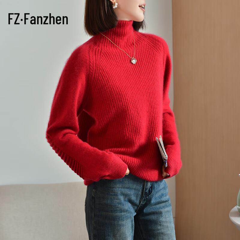 Fanzhen Women's 100% Wool Thick Turtleneck Sweater