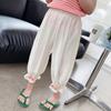 Girls Summer Ice Silk Capri Pants Breathable Anti Mosquito Korean