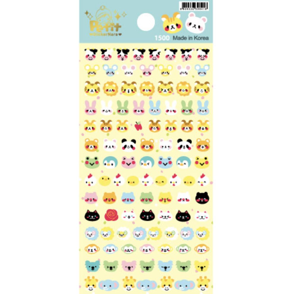 Petit Fancy Sevimli Hayvan Çıkartmaları (Her Biri 10 Adet) - 27 Seçenek (Üç Boyutlu/Kore/Dekorasyon/Kendin Yap Scrapbooking)