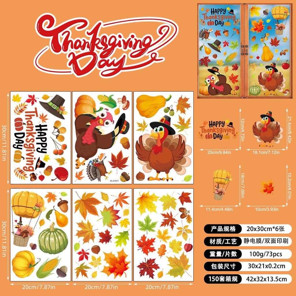 6PC Halloween 3d Pumpkin Window Sticker Home Decoration Self Adhesive Autumn Leaves Wall Art Decal Maple Double-sided Party