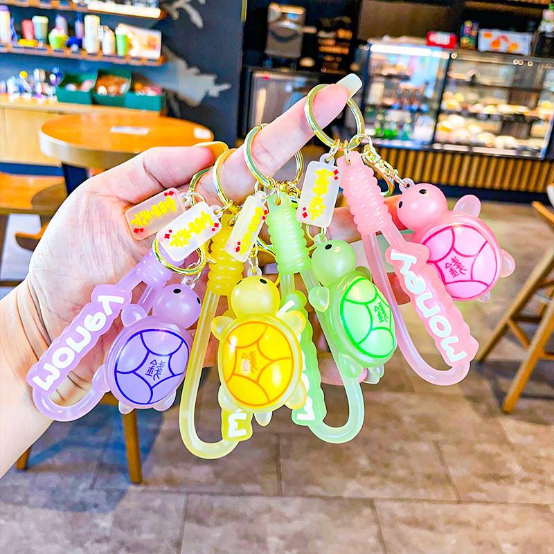 Turtle Cartoon Playful Keychain Adorable Key Accessory Perfect For Occasions Special