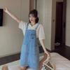 Summer Embroidered Denim Suspender Skirt for Women – French Trendy Petite Style
