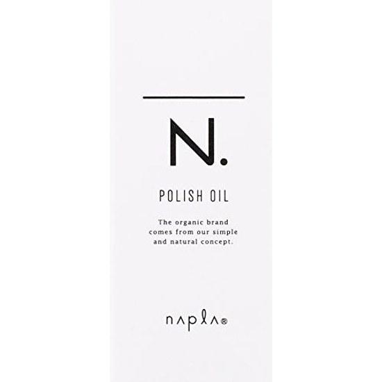 N. Polish Oil Mini