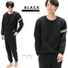 ON NISHIKI Sweatshirt Cotton Long Loungewear Men's Fleece-Lined Set, Fall/Winter Pajamas, 35% Blend, Sleeves, Pants, (Black/L/77325)
