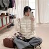 Women's Patchwork Knitted Stand Collar Cotton Jacket - Short, Petite, Ribbed Lightweight Base Layer for Winter 2026 Arrival