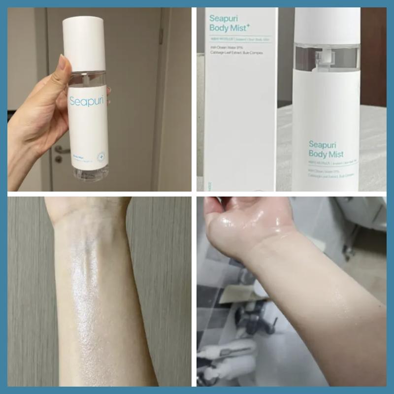 Seapuri Body Mist 200ml