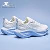 Xtep Xuan Ling 6 Women's Running & Casual Shoes