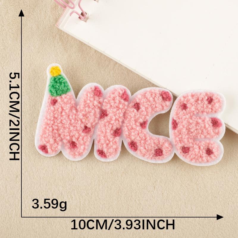 Embroidery label clothing accessories towel embroidery stickerpatch cloth sticker