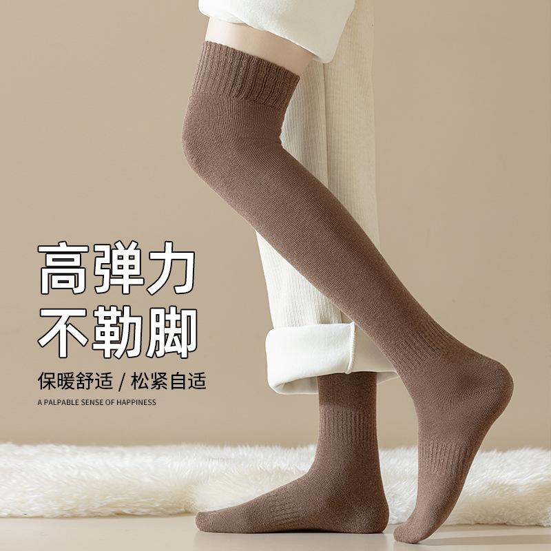 Socks Women'S Winter Thickened Knee Socks Solid Color Wear-Resistant Cotton Socks Anti-Pilling Casual Versatile Stockings Wholesale