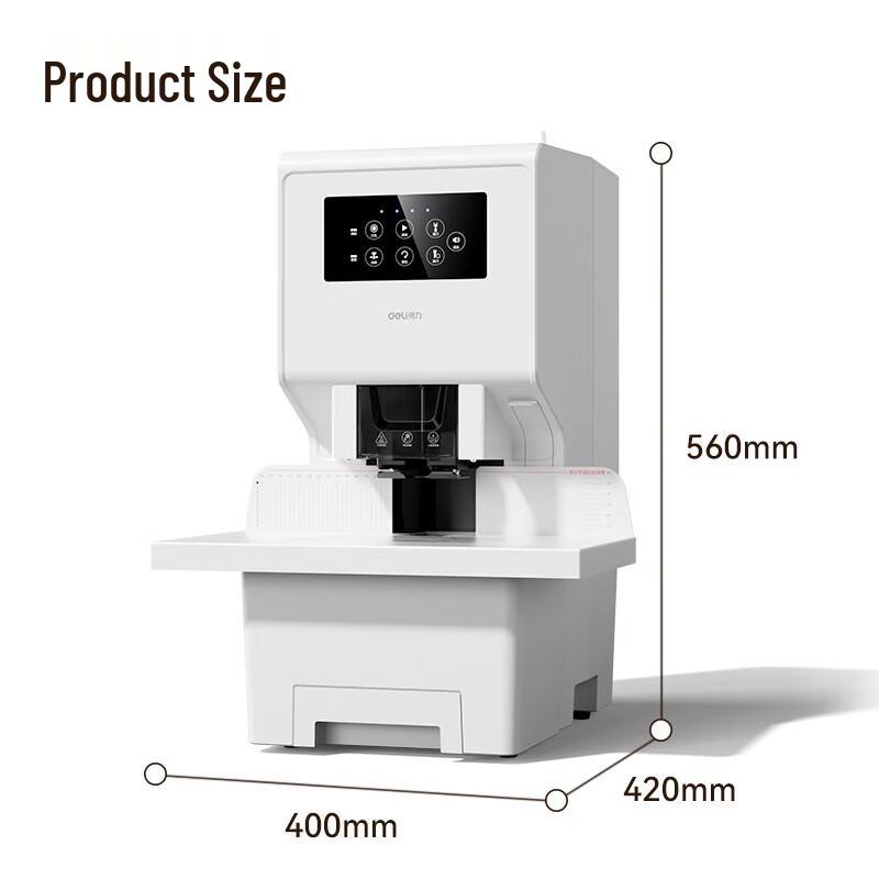 Deli GB777 Automatic Financial Document Binding Machine CN plug (adapter included)
