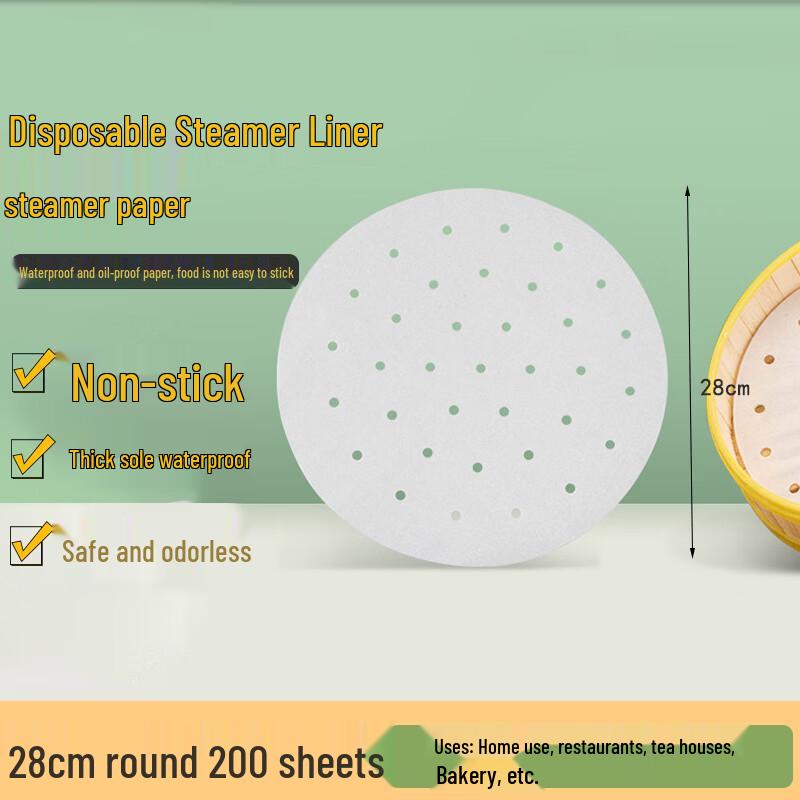 Homeglen Round Disposable Steamer Liners 28cm Round