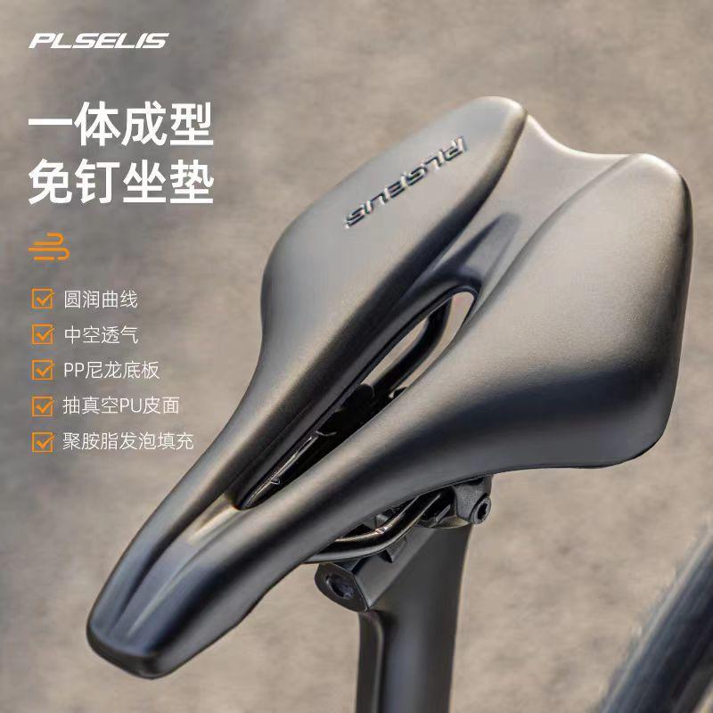 Comfortable Bicycle Saddle With Hollow Design Anti-Slip PU Cover Shock Absorption Mountain Road Bikes