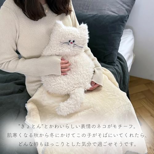 Hemmings Finissage Home Minette Cushion Blanket, approx. 10 x 29 x 38.5 cm, Gray, 4650002