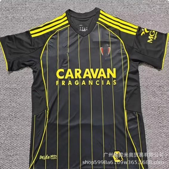 25-26 Premier League West Ham La Liga Sevilla Serie A Calia Bundesliga Ligue 1 Monaco Eredivisie jersey