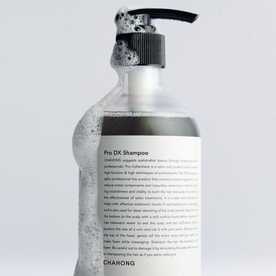 Pro DX Šampūnas 500 ml