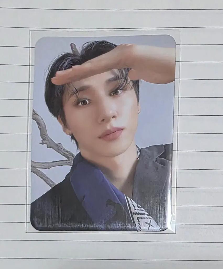 MONSTA X IM Changkyun Ball Car Event Mistake Transfer Used