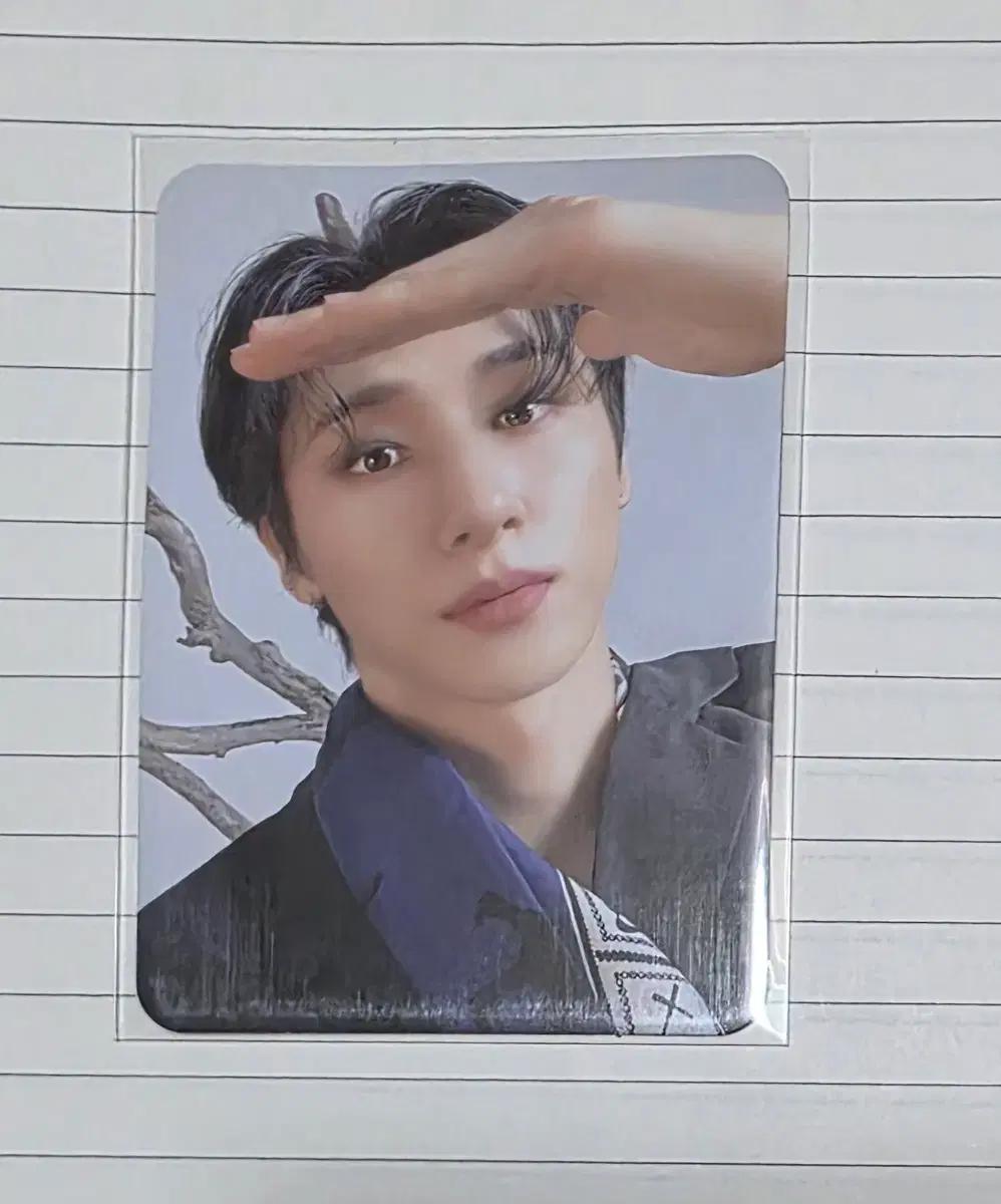 

MONSTA X IM Changkyun Ball Car Event Mistake Transfer Used