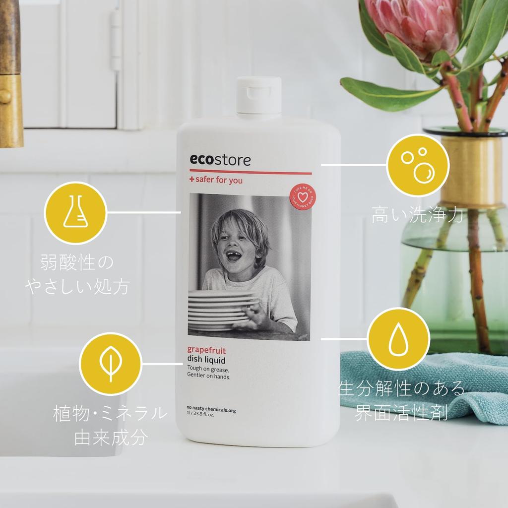 ecostore Dishwash Liquid 1L Dishwashing Detergent Tableware Detergent [Grapefruit] Plant-derived Skin-friendly