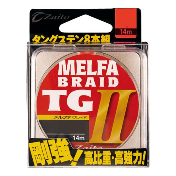 

OWNER Zait Melpha Blade TG2 14m 66102 0.2 No.