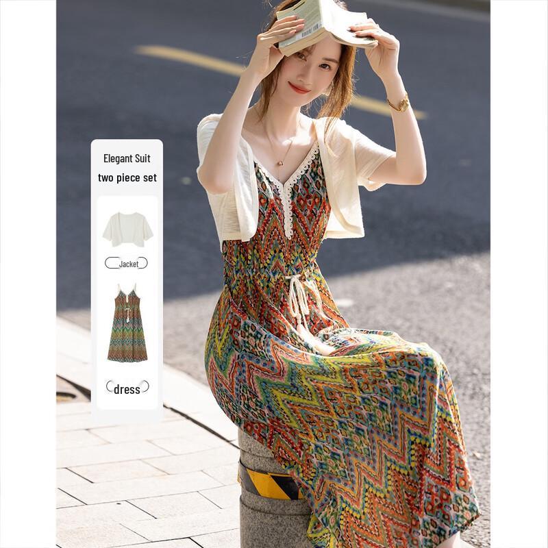 Комплект Demana: летний кружевной топ-камсоль, вязаный кардиган и платье L