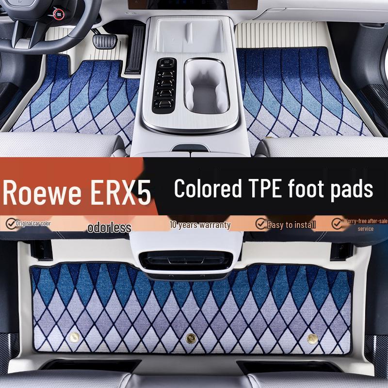 Waterproof TPE Floor Mats for Roewe ERX5 (2017-2025) Pure Electric EV400 Hybrid, Fully Enclosed