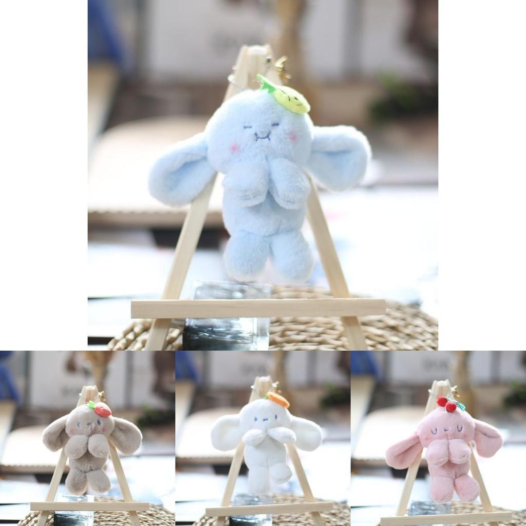 Cute Soft Bunny Plush Keychain Adorable Rabbit Bag Pendant Stuffed Animal