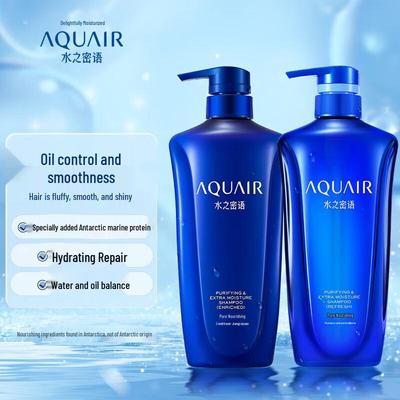 Deep Nourish Shampoo Set