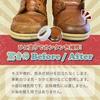 [Columbus] Scratch and Fading Repair Cream for Shiny Leather Shoes - Color Repair Black 9g