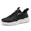 2026 New Men's Leather Sneakers, Winter Velvet Warm Running Shoes, Large Size Cotton Sneakers