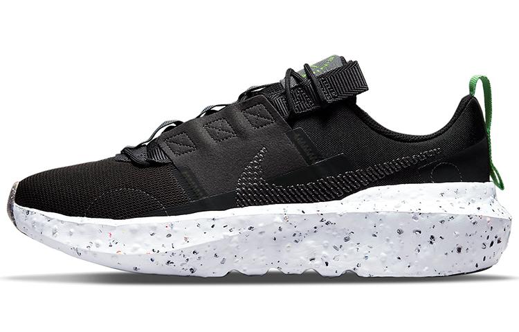 Nike Crater Impact Black DB2477-001 42.5