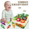 Children'S Educational And Early Education Plush Radish Pulling Toy, Infants And Young Children Can Bite The Digital Cognitive Matching Radish