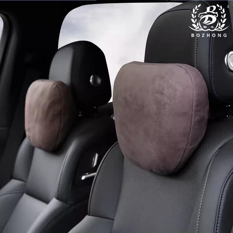 Wildleder Auto Lenden- & Nackenstütz-Set - Atmungsaktive, Perforierte Kopfstützen- & Rückenlehnenkissen